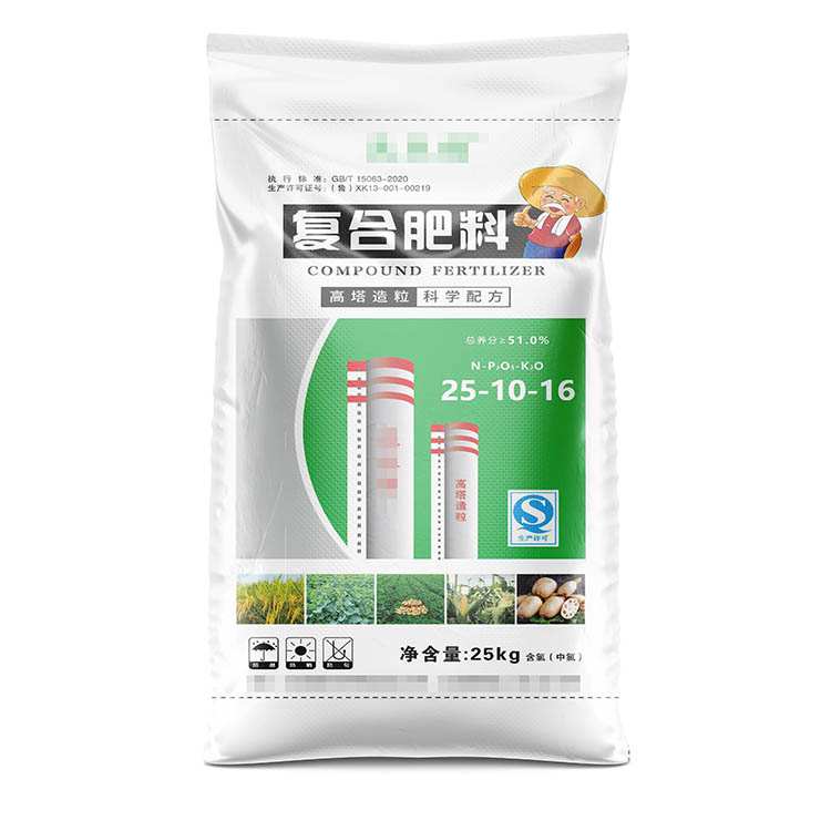 編織袋廠(chǎng)家分析化肥噸袋和化肥編織袋的區(qū)別在哪呢？